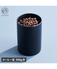 Cores/コレス Cores cores コレス 保存容器 キャニスター ストッカー ケース コーヒー豆 200g 密閉 調味料 磁器 美濃焼き PORCELAIN CA/505067665