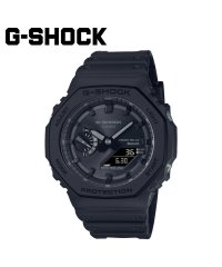 CASIO/カシオ CASIO GーSHOCK 腕時計 GAーB2100ー1A1JF Bluetooth連携 防水 ジーショック Gショック Gーショック メンズ レディー/505067701