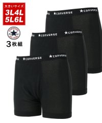 MARUKAWA/別注【CONVERSE】コンバース 大きいサイズ 3L 4L 5L 6L ボクサーパンツ 3枚セット/セット 3P メンズ 下着 アンダーウェア インナー /505068017