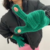グリーン