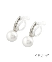 cream dot/カーブライン×一粒パールの上品ピアス/イヤリング/505069902