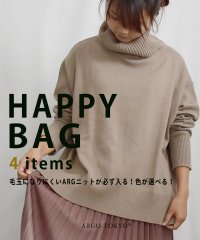 ARGO TOKYO/2023　HAPPY BAG　（ARGニットが必ず入ります） 25008happybag　福袋　ARGニットが必ず入る選べる福袋　ハッピーボックス　ハッピーバッ/505081800