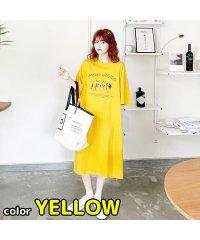 MOWMOW FASHION/レディース 五分丈 スウェットワンピース カジュアル スカート シンプル 春夏秋 パジャマ 部屋着 かわいい/505082372