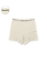 beautiful people/ビューティフルピープル 下着 beautiful people ワコール メン÷bp ボクサーパンツ メンズ レディース ユニセックス 511959/505082753