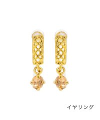 cream dot/透かし模様×小粒ビジューのスタッドピアス/イヤリング/505082687