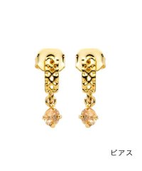 cream dot/透かし模様×小粒ビジューのスタッドピアス/イヤリング/505082687