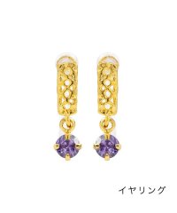 cream dot/透かし模様×小粒ビジューのスタッドピアス/イヤリング/505082687