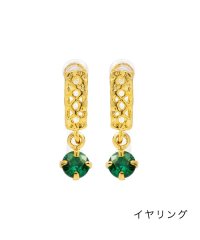 cream dot/透かし模様×小粒ビジューのスタッドピアス/イヤリング/505082687