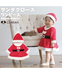 CLARAH　kids/クララ CLARAH ベビー サンタクロース ワンピース ボア もこもこ 赤ちゃん 防寒 帽子付き コスチューム コスプレ ベビー服 女の子 子供服/505084986