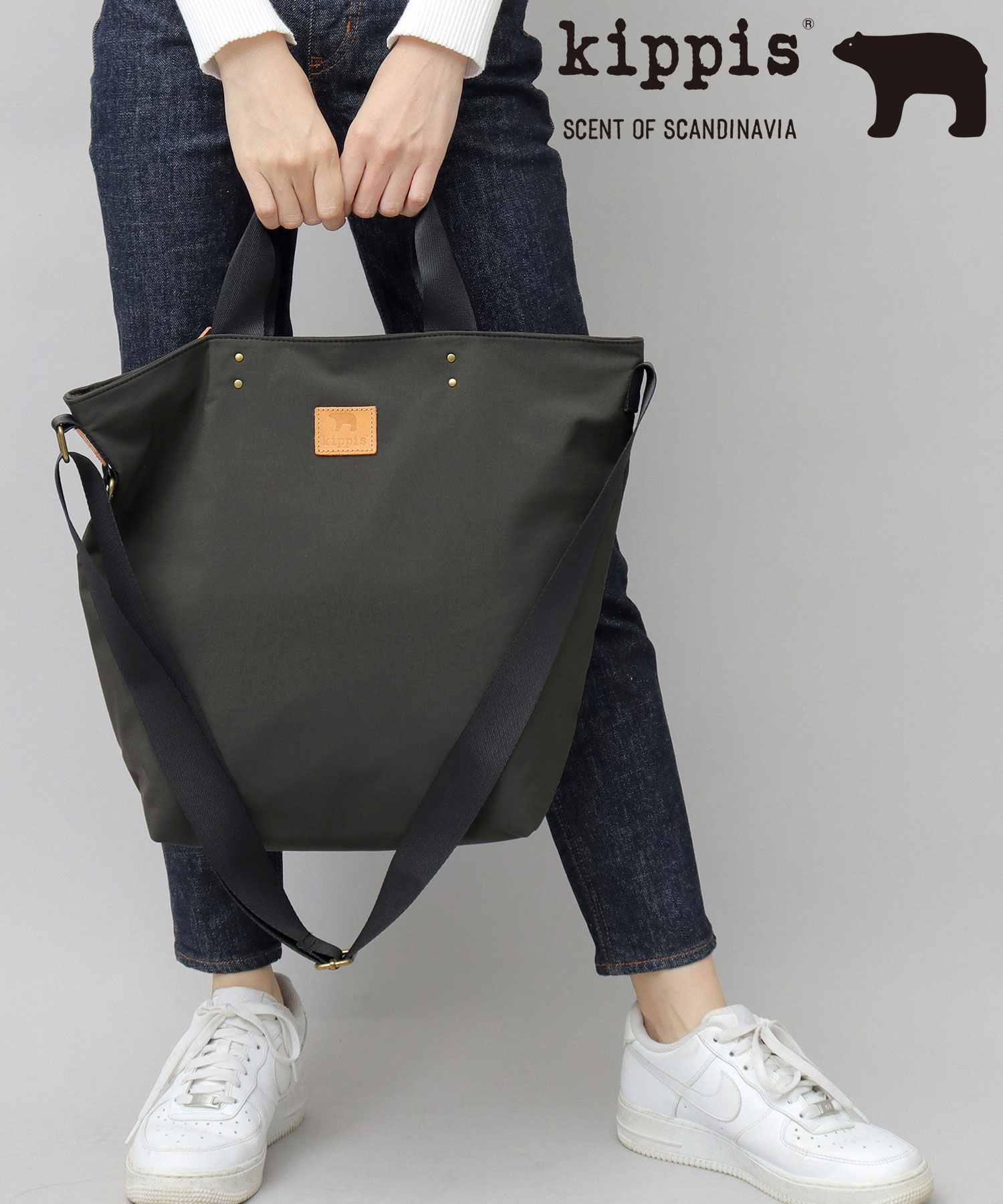 スカンジナビアンフォレスト SCANDINAVIAN FOREST レザーパッチ