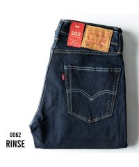  GENELESS/デニム メンズ リーバイス ジーパン 502 Levis デニムパンツ ジーンズ ストレート パンツ/505085591