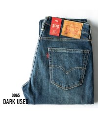  GENELESS/デニム メンズ リーバイス ジーパン 502 Levis デニムパンツ ジーンズ ストレート パンツ/505085591