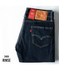  GENELESS/Levis リーバイス デニム メンズ ジーパン 511 デニムパンツ ジーンズ ストレート パンツ/505085592