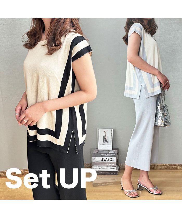 フォースメント Forcement スリットトップス×ワイドパンツセットアップ ベスト・ビスチェ（ブルー） フォースメント Forcement スリットトップス×ワイドパンツ