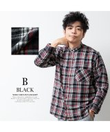 ブラック系1