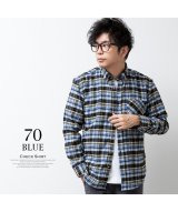 ブルー系1