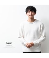 ブルー