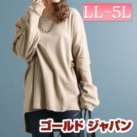 GOLD JAPAN/大きいサイズ レディース ビッグサイズ ヘビーウェイトコットンクルーネック長袖Tシャツ/505086506