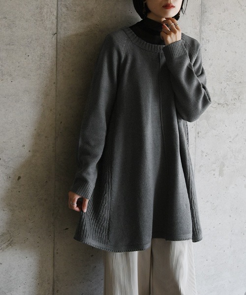 アクリス ウール100%セーター チュニック 黒 Aライン ゆったり
