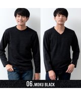 ブラック系2