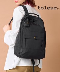 toleur/トーラ toleur 【toleur / トーラ】バッグ リュック バックパック デイパック リュックサック 鞄 ウォッシュ加工 ナイロン カウレザー 1133/505092306