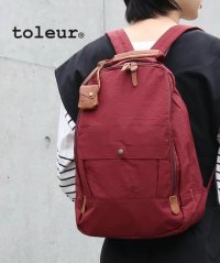 toleur/トーラ toleur 【toleur / トーラ】バッグ リュック バックパック デイパック リュックサック 鞄 ウォッシュ加工 ナイロン カウレザー 1133/505092306