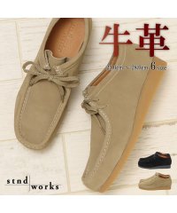 Stnd works/【Stnd works/スタンドワークス】牛本革リアルカウレザー モカシンシューズ/505092329