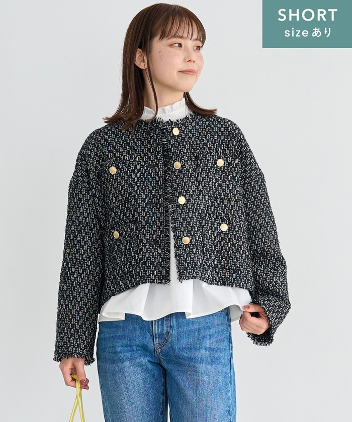 セール 50%OFF】［size SHORTあり］ツイード ノーカラー ジャケット