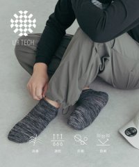 URBAN RESEARCH/『UR TECH』ミックスカラーショートソックス/505094002