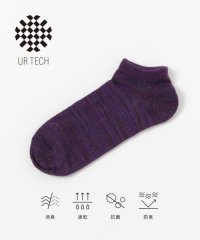 URBAN RESEARCH/『UR TECH』ミックスカラーショートソックス/505094002