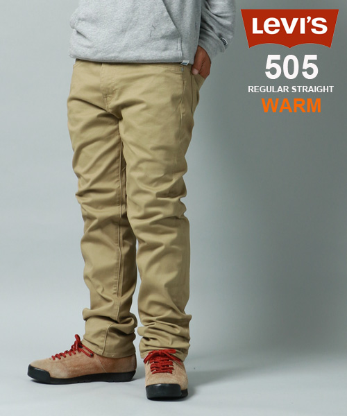 【LEVI'S/リーバイス】men's パンツ　505サイズ34  ベージュ