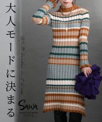 Sawa a la mode/柄デザインのマルチカラーハイネックワンピース/505095692