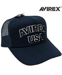 TopIsm/AVIREX アビレックス USA ロゴ刺繍り 無地 メッシュキャップ ユニセックス 男女兼用 帽子/505103921
