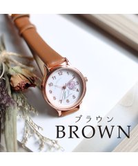 nattito/【メーカー直営店】腕時計 レディース ライフ フラワープリント 花柄 かわいい おしゃれ JN005/505082741