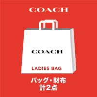 COACH/【数量限定セット商品】福袋 Coach コーチ レディースバッグ 財布 バッグ セット商品/505108348