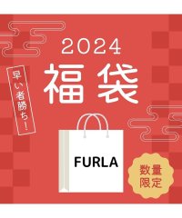 FURLA/【数量限定セット商品】福袋 FURLA フルラ レディースバッグ 財布 バッグ セット商品/505108352
