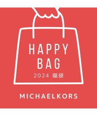 MICHAEL KORS/【数量限定セット商品】福袋 Michael Kors マイケルコース バッグ セット商品/505108366