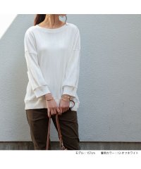 No one knows/ノーワンノーズ No one knows ランダムテレコプルオーバー Mサイズ Lサイズ ランダムリブ ランダムテレコ ゆる 大人 きれいめ ボートネック トッ/505095002