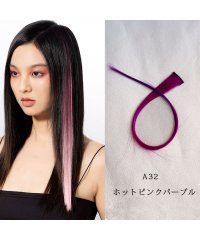 shoppinggo/ショッピングゴー shoppinggo カラーエクステ 36色 ウイッグ エクステ ワンタッチ つけ毛 自然 グラデーション エクステンション コスプレ ハロウ/505108600