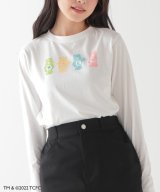 オフホワイト系1