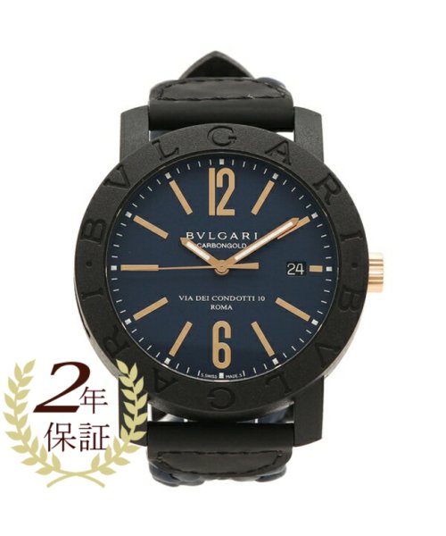 ブルガリ 時計 BVLGARI BBP40C3CGLD カーボンゴールド メンズ腕時計 