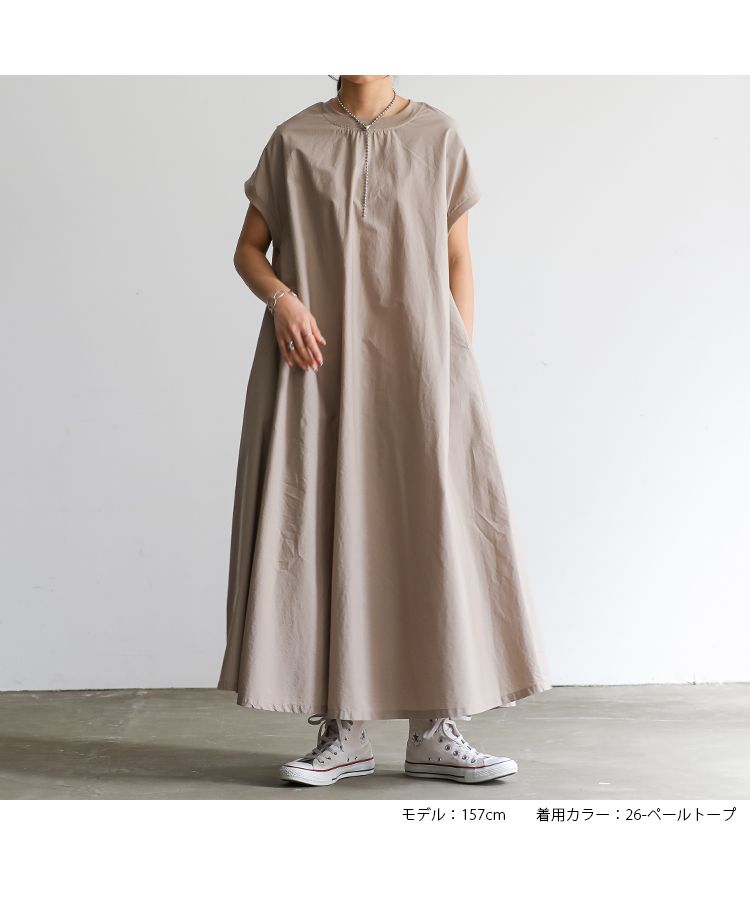 クーポン】【セール32%OFF】ノーワンノーズ No one knows リブ