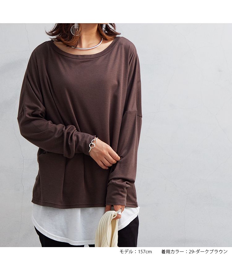 セール】日本製 シルクのような きれいめ 長袖 tシャツ カットソー
