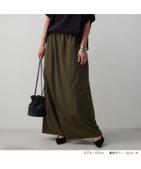 No one knows/パンツ M/L まるで巻きスカートのようなワイドパンツ 巻き クロスデザイン ワイド パンツ レディース きれいめ おしゃれ カジュアル ウエストゴム 楽ちん /505111795