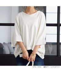 No one knows/Vネック七分袖Tシャツ 7分袖  Tシャツ レディース きれいめ 大人トップス カットソー ドルマンスリーブ 裾ギャザー ゆったり 大きいサイズ 楽ちん フロン/505095033