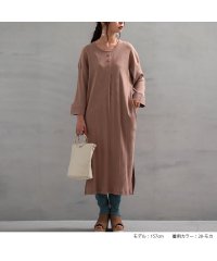 No one knows/ノーワンノーズ No one knows ワンピース ランダムリブ ランダムテレコ 七分袖 7分袖 ラウンドネック サイド スリット 大人 きれいめ カジュアル/505111743