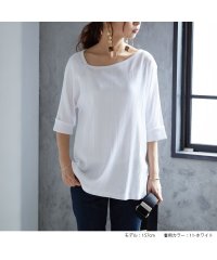 No one knows/ランダムリブ ランダムテレコ アシンメトリー 首元 大人 きれいめ 上品 Tシャツ 7分袖 七分袖 五分袖 レディース プルオーバー カットソー ロンT 無地 /505111745