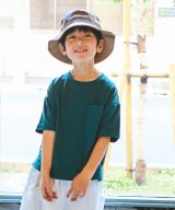 グリーン