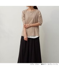No one knows/ノーワンノーズ No one knows ボリュームスリーブ五分袖カットソー tシャツ レディース トップス 無地 シンプル クルーネック リブ タック ギャザ/505095031
