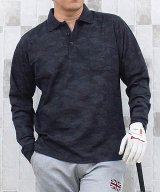 ブラック系2